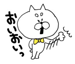 kawaii*cat sticker #4317207