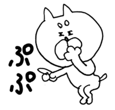 kawaii*cat sticker #4317209