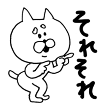 kawaii*cat sticker #4317211