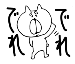 kawaii*cat sticker #4317213