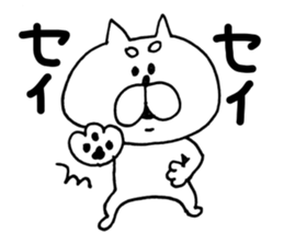 kawaii*cat sticker #4317214