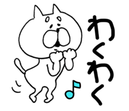 kawaii*cat sticker #4317215