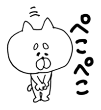 kawaii*cat sticker #4317219