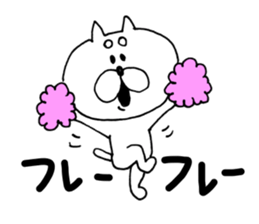 kawaii*cat sticker #4317220