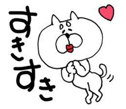 kawaii*cat sticker #4317221