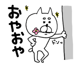 kawaii*cat sticker #4317222