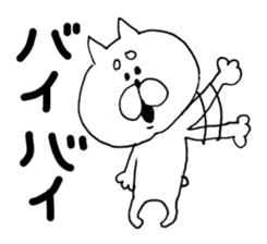 kawaii*cat sticker #4317223