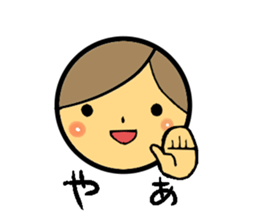 Face our sticker sticker #4317224