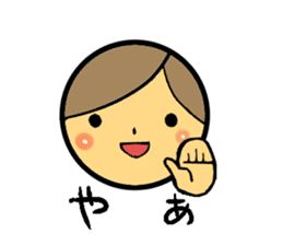 Face our sticker sticker #4317224