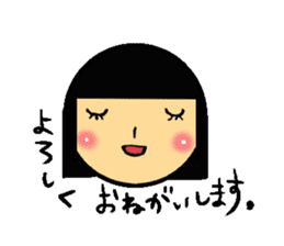 Face our sticker sticker #4317225