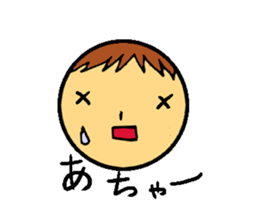 Face our sticker sticker #4317229