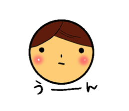 Face our sticker sticker #4317232