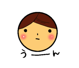 Face our sticker sticker #4317232