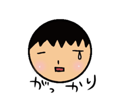 Face our sticker sticker #4317239