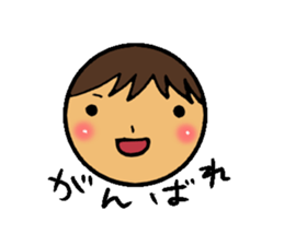 Face our sticker sticker #4317240