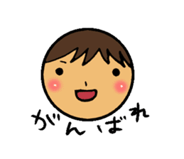 Face our sticker sticker #4317240