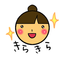 Face our sticker sticker #4317241