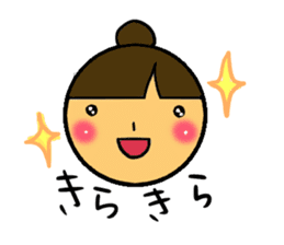 Face our sticker sticker #4317241