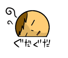 Face our sticker sticker #4317242