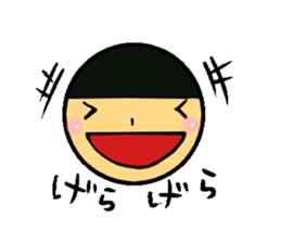 Face our sticker sticker #4317243