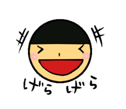 Face our sticker sticker #4317243