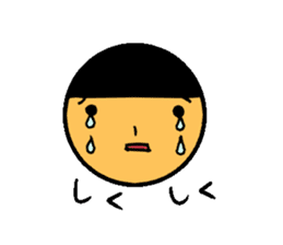 Face our sticker sticker #4317244