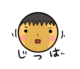 Face our sticker sticker #4317245