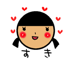 Face our sticker sticker #4317246