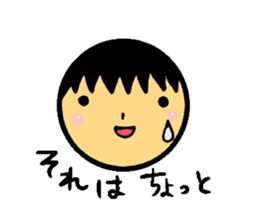 Face our sticker sticker #4317247