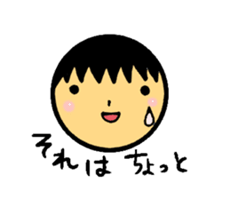 Face our sticker sticker #4317247