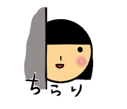 Face our sticker sticker #4317248