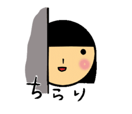 Face our sticker sticker #4317248