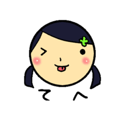 Face our sticker sticker #4317249