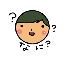 Face our sticker sticker #4317250