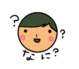 Face our sticker sticker #4317250