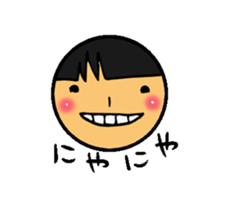 Face our sticker sticker #4317252