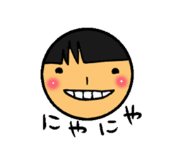 Face our sticker sticker #4317252