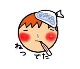 Face our sticker sticker #4317253