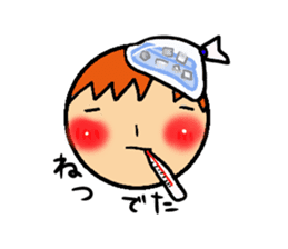 Face our sticker sticker #4317253