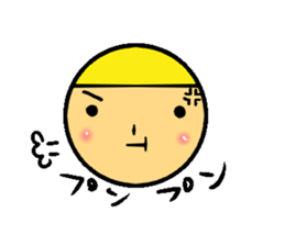 Face our sticker sticker #4317255