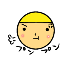 Face our sticker sticker #4317255