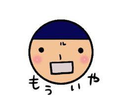 Face our sticker sticker #4317257