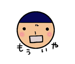 Face our sticker sticker #4317257