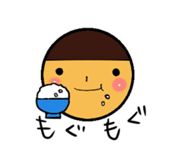 Face our sticker sticker #4317258