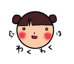 Face our sticker sticker #4317262