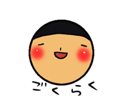 Face our sticker sticker #4317263