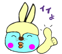 Blue Bird Talk sticker sticker #4317347