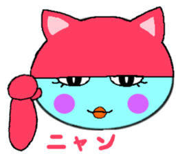 Blue Bird Talk sticker sticker #4317359