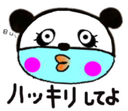 Blue Bird Talk sticker sticker #4317374