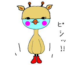 Blue Bird Talk sticker sticker #4317375